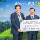 함안군선거관리위원회 이미지