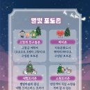 읍성마을2길 네이버블로그