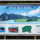 법성슈퍼 - 의정부시 가능로50번길 57 | 법성슈퍼