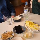 경양상회 이미지