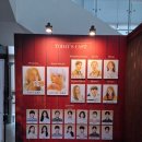 포레카운티(아) 경로당 | 250706 뮤지컬 매디슨 카운티의 다리 밤공 후기 (조정은, 최재림)