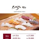 글로벌인호텔