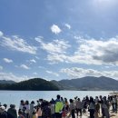 외포농장 이미지