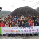 삼산2동 주민센터 이미지