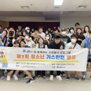 아산종합가스 이미지