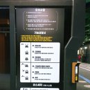 대림오토카워시 이미지