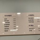 소바애 이미지