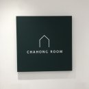 차홍룸 가로수 올리브영점 | 신사역미용실 차홍룸 가로수올리브영점, 클리닉 후기