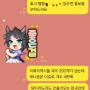 신데렐라노래방 이미지