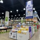 송림할인마트 이미지