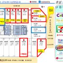 스타파크약국 이미지