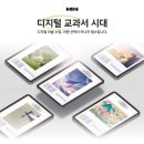 디지털 드로잉 이미지