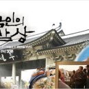 청연사과