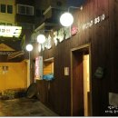 돼지국밥, 송원가마솥