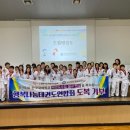 국제태권도장(태권) 이미지