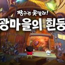 네오스소프트 네이버블로그