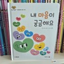 대인전집