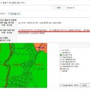 대지이용원 이미지