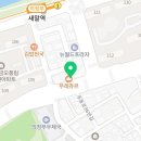 뚜레쥬르 (신곡점) 이미지