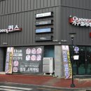 퀸스가구갤러리 이미지