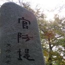 아일다유치원