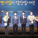 (주)케이씨 이미지
