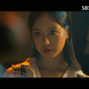 부티크8