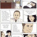 중동오토바이 조선일보