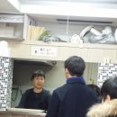 성원대박집