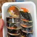 진꼬마김밥 이미지