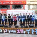 구월로데오음식문화거리 이미지