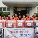 작천면사무소 이미지