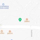 뽀드득 24시 셀프세차장 이미지