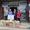 청림동행정복지센터 이미지