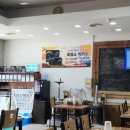 일성흑염소 이미지