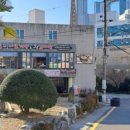 형과아우누룽지삼계탕왕갈비탕 이미지