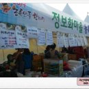 밀레충북 이미지