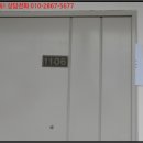 새미기픈믈유치원 이미지