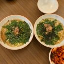 분평동 맛집 칼국수 만승제면소 한정수량 새우만두 후기 공기밥무료