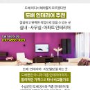 세신주유소 이미지