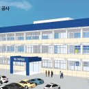 전북특별자치도 정읍시청 이미지