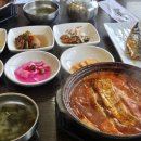 갈치왕성산점 | 성산일출봉 맛집 찾는다면? 가시 없는 갈치조림이 맛있는 갈치왕 성산점 후기