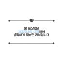 케이크쥐