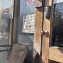 백합모텔 | [서울/서울역] 서울 전시 추천 요시고 사진전2 후기(끝나지 않은 여행) 그라운드시소 센트럴 데이트코스...