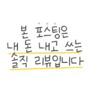 엘루나네일 이미지