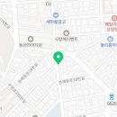 석포공인중개사사무소 이미지