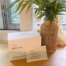 ◆Jenn;pl notice◆ 옷발 잘받는 몸매, 하루비움+라이트컷이만들어드려요 라이트컷마지막날