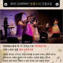 한울소리 이미지