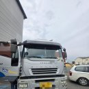 청주 이베코 스트라리스 트레일러 대형화물 자동차 밧데리 출장교체 ｜로케트 GB250R｜설탕공장 긴급 출장