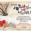 삼성항외과의원 이미지